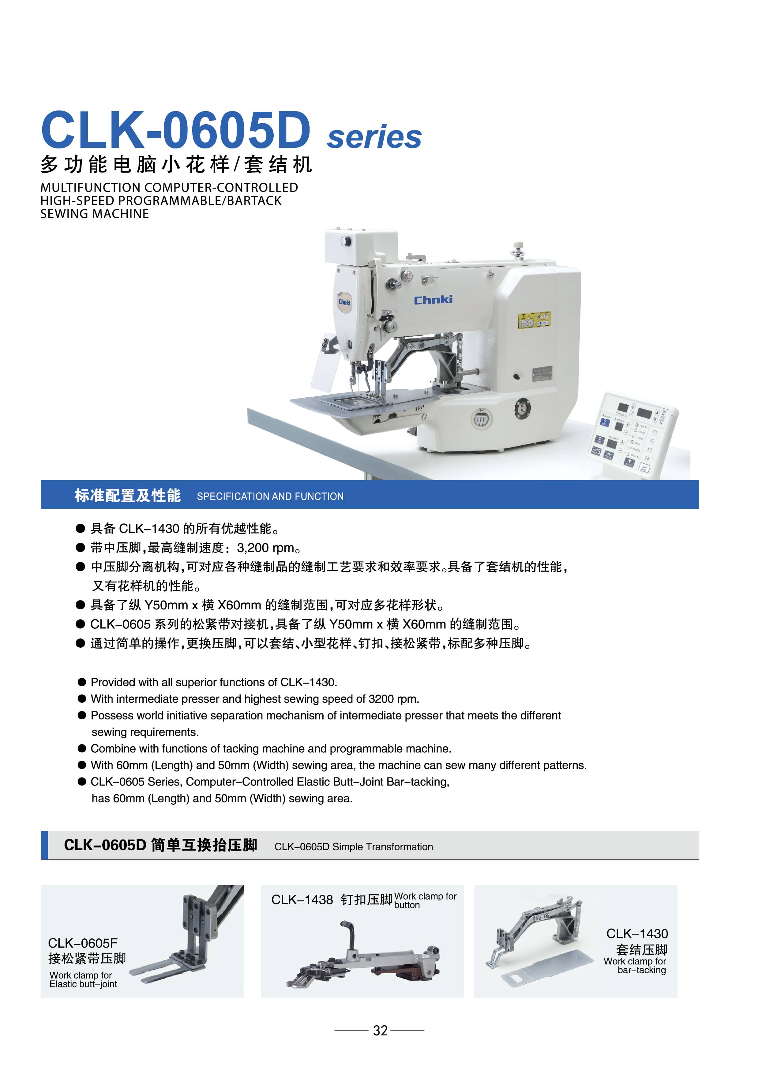 31-32_02.jpg 31-32_02.jpg