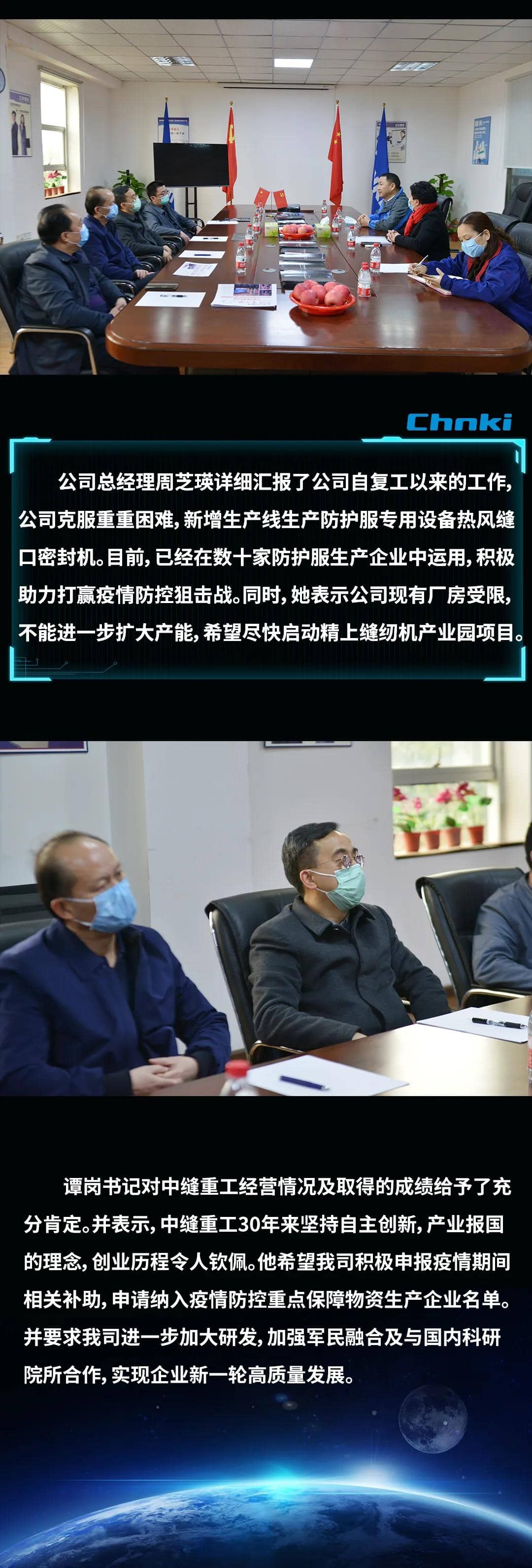 微信圖片_20200402092557.jpg 微信圖片_20200402092557.jpg