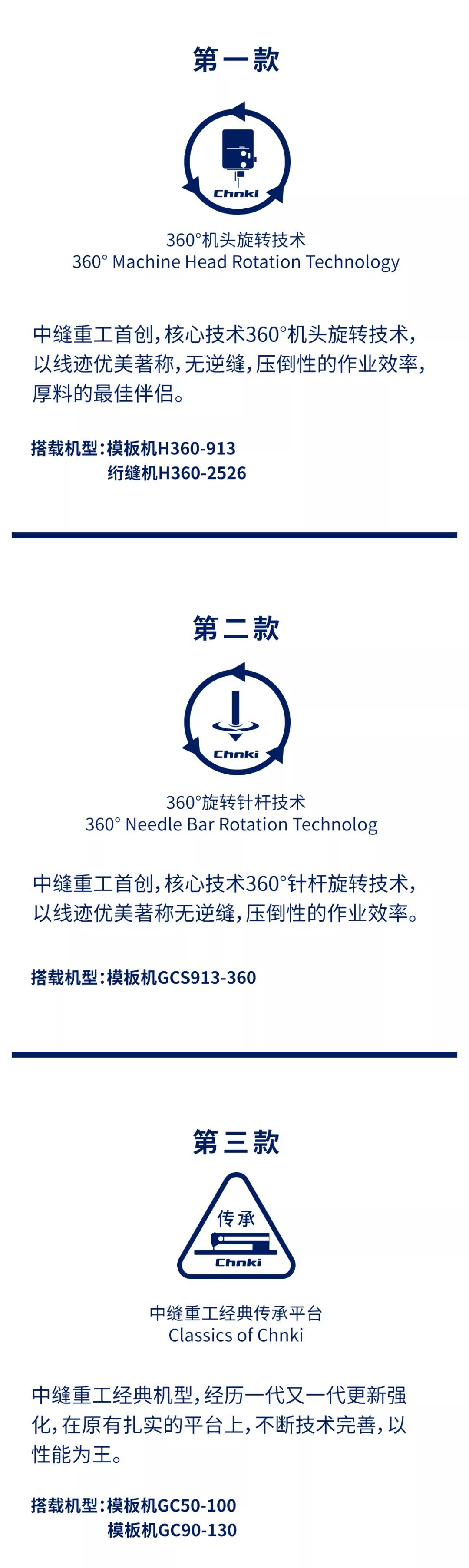 微信圖片_20210821081929.jpg 微信圖片_20210821081929.jpg