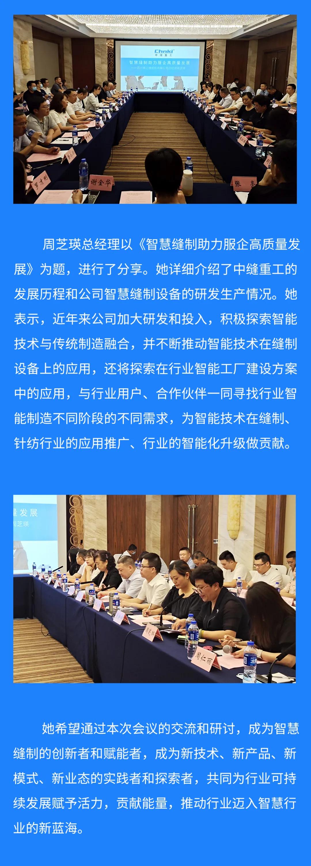 微信圖片_20210821082257.jpg 微信圖片_20210821082257.jpg