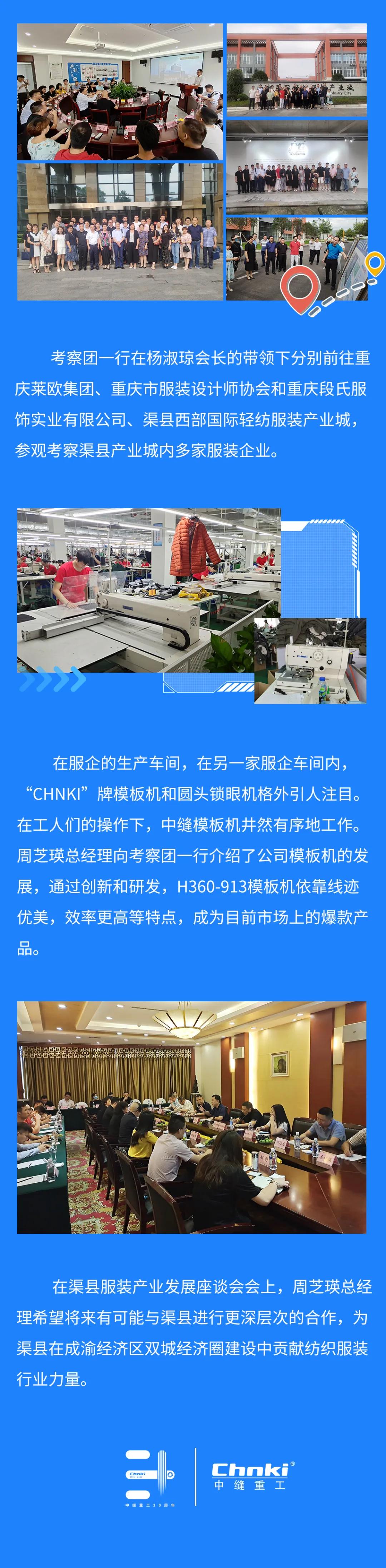 微信圖片_20210821082304.jpg 微信圖片_20210821082304.jpg