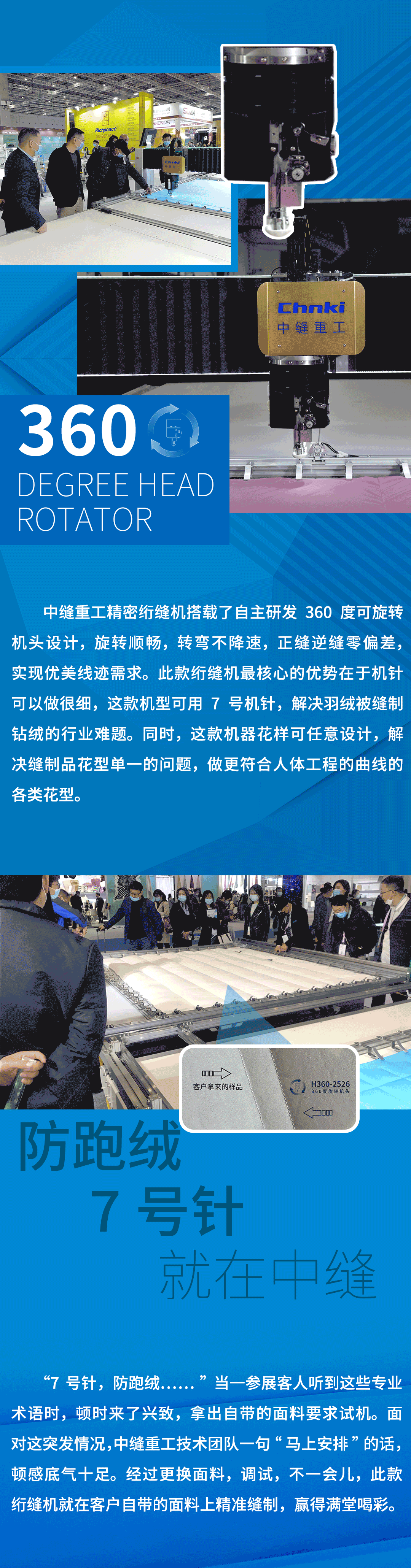 微信圖片_20210821134738.gif 微信圖片_20210821134738.gif