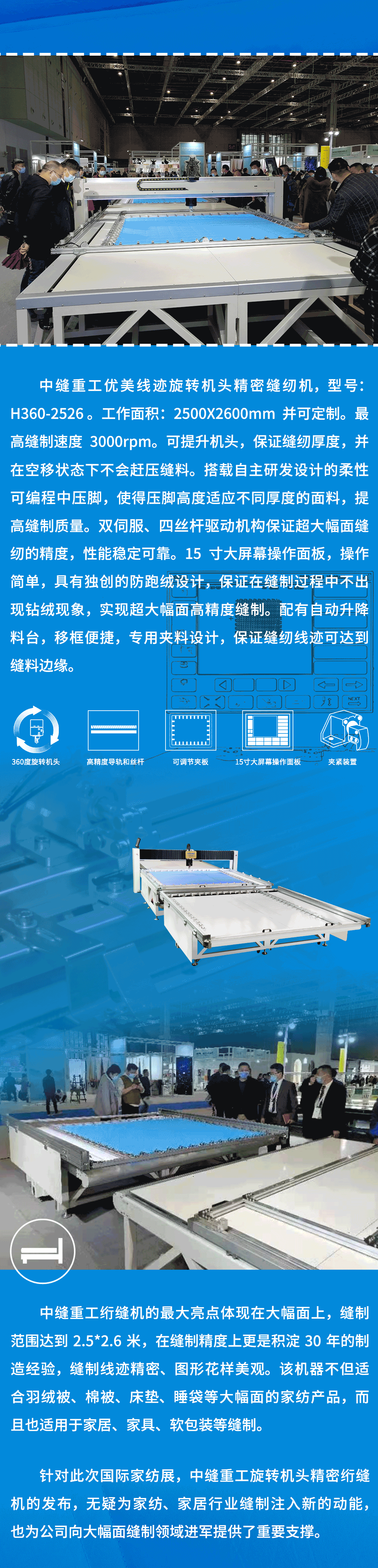 微信圖片_20210821134817.gif 微信圖片_20210821134817.gif