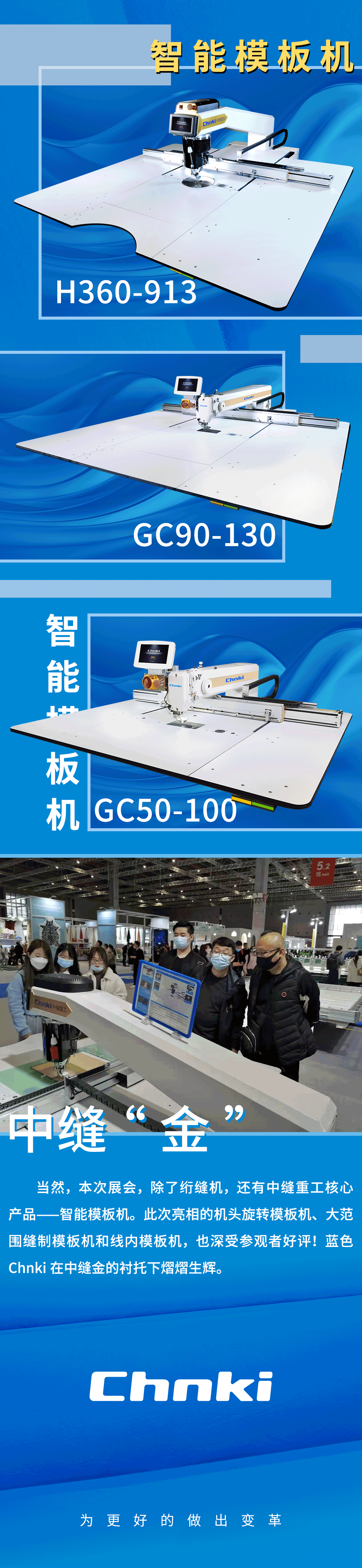 微信圖片_20210821134858.gif 微信圖片_20210821134858.gif