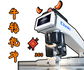 微信圖片_20210824095316.gif 微信圖片_20210824095316.gif