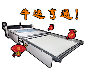 微信圖片_20210824095335.gif 微信圖片_20210824095335.gif