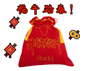 微信圖片_20210824095403.gif 微信圖片_20210824095403.gif