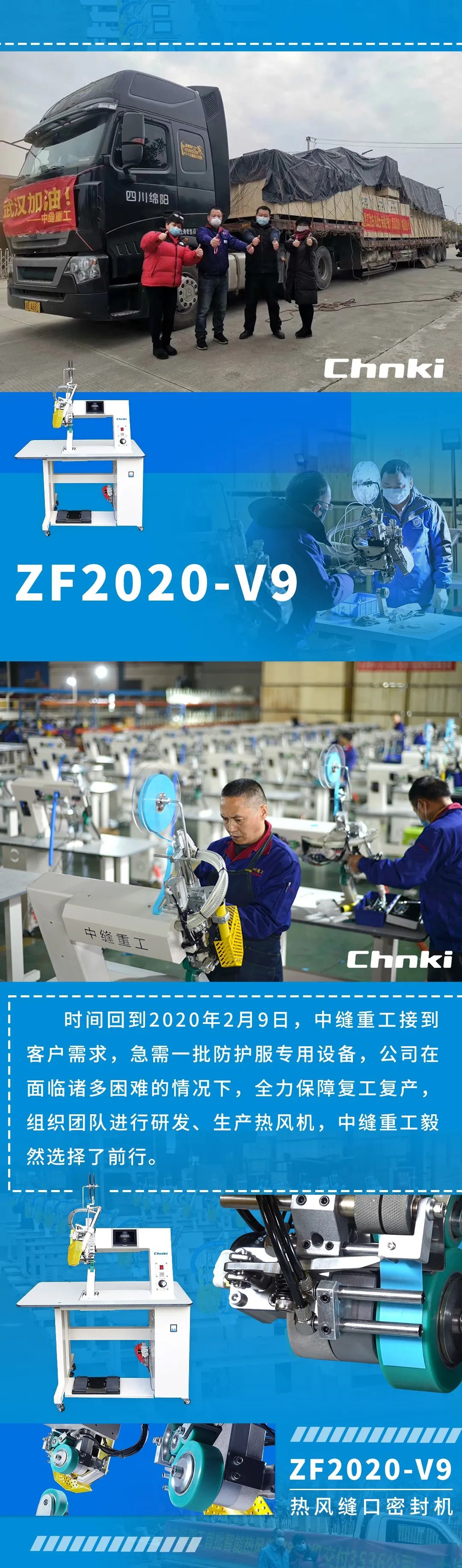 微信圖片_20210824101133.jpg 微信圖片_20210824101133.jpg