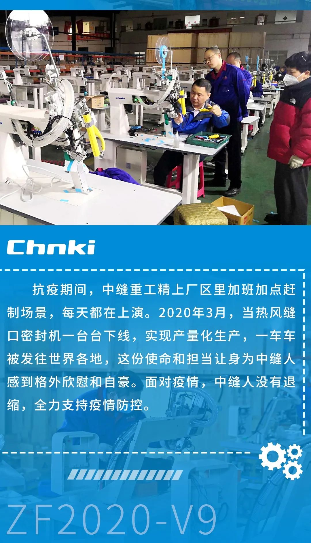 微信圖片_20210824101156.jpg 微信圖片_20210824101156.jpg