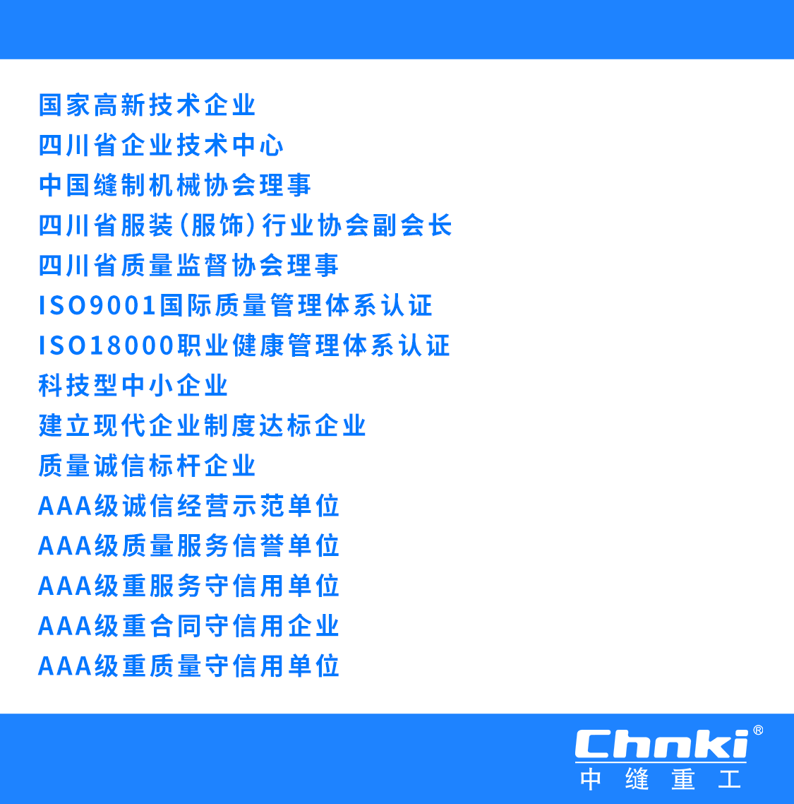 微信圖片_20210919153542.png 微信圖片_20210919153542.png